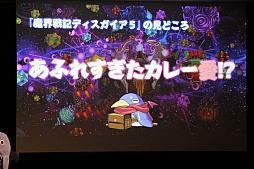 ���������꡼ No.035�Υ���ͥ������ / ���⳦�ﵭ�ǥ���������5�פλ�ͷ���٥�Ȥ����š����ʿ�ץ��ǥ塼�����Ⱦ��ĳٵץǥ��쥯���������꡼���ե���μ�����������������ͤ��ݡ���