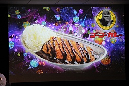 ���������꡼ No.036�Υ���ͥ������ / ���⳦�ﵭ�ǥ���������5�פλ�ͷ���٥�Ȥ����š����ʿ�ץ��ǥ塼�����Ⱦ��ĳٵץǥ��쥯���������꡼���ե���μ�����������������ͤ��ݡ���