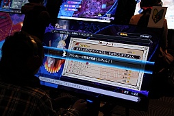 ���������꡼ No.041�Υ���ͥ������ / ���⳦�ﵭ�ǥ���������5�פλ�ͷ���٥�Ȥ����š����ʿ�ץ��ǥ塼�����Ⱦ��ĳٵץǥ��쥯���������꡼���ե���μ�����������������ͤ��ݡ���