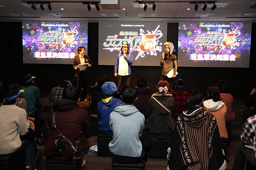 ���������꡼ No.043�Υ���ͥ������ / ���⳦�ﵭ�ǥ���������5�פλ�ͷ���٥�Ȥ����š����ʿ�ץ��ǥ塼�����Ⱦ��ĳٵץǥ��쥯���������꡼���ե���μ�����������������ͤ��ݡ���