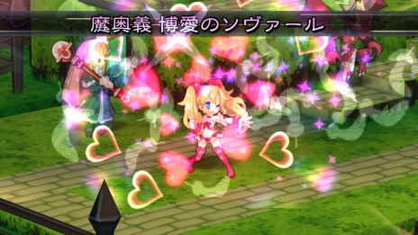 ꡼ No.016 | ⳦ﵭǥ5פDLC󤬸ۿΡ֥ǥ D2 ϡԡפϤᡤٽʬΥƥĤ³ۿ