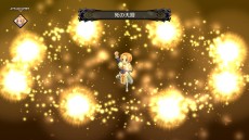 ꡼ No.031 | ⳦ﵭǥ5פDLC󤬸ۿΡ֥ǥ D2 ϡԡפϤᡤٽʬΥƥĤ³ۿ