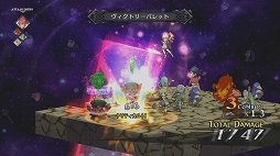 画像ギャラリー No.004のサムネイル画像 / シリーズ最大のボリュームを誇る“史上最凶”のPS4用SRPG「魔界戦記ディスガイア5」をプレイムービーで紹介
