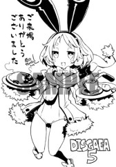 画像ギャラリー No.003のサムネイル画像 / 「ディスガイア5」の企画展“原田たけひとギャラリー＆カフェ〜”の詳細が公開