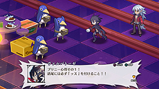 画像ギャラリー No.004のサムネイル画像 / 「魔界戦記ディスガイア5」，ディスガイア4をフィーチャーしたDLC第2弾の配信が本日開始。PS Plus会員向けの無料キャラ「忍者（女）」配信の情報も