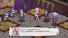 画像ギャラリー No.005のサムネイル画像 / 「魔界戦記ディスガイア5」，ディスガイア4をフィーチャーしたDLC第2弾の配信が本日開始。PS Plus会員向けの無料キャラ「忍者（女）」配信の情報も