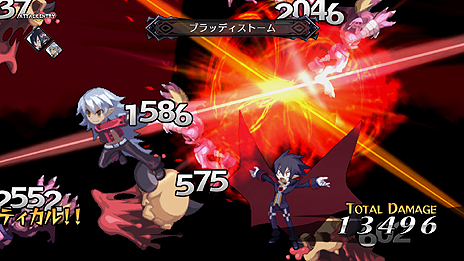 画像ギャラリー No.006のサムネイル画像 / 「魔界戦記ディスガイア5」，ディスガイア4をフィーチャーしたDLC第2弾の配信が本日開始。PS Plus会員向けの無料キャラ「忍者（女）」配信の情報も