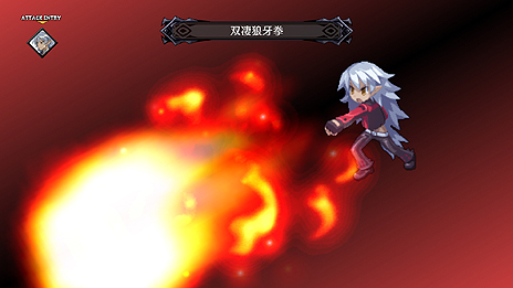 画像ギャラリー No.012のサムネイル画像 / 「魔界戦記ディスガイア5」，ディスガイア4をフィーチャーしたDLC第2弾の配信が本日開始。PS Plus会員向けの無料キャラ「忍者（女）」配信の情報も