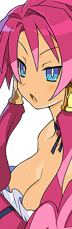 画像ギャラリー No.014のサムネイル画像 / 「魔界戦記ディスガイア5」，ディスガイア4をフィーチャーしたDLC第2弾の配信が本日開始。PS Plus会員向けの無料キャラ「忍者（女）」配信の情報も