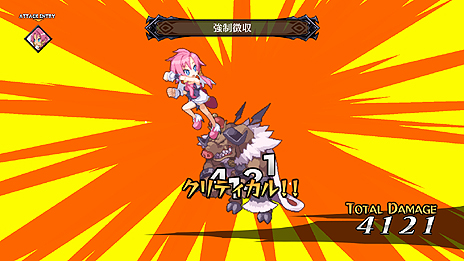 画像ギャラリー No.015のサムネイル画像 / 「魔界戦記ディスガイア5」，ディスガイア4をフィーチャーしたDLC第2弾の配信が本日開始。PS Plus会員向けの無料キャラ「忍者（女）」配信の情報も