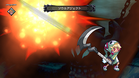 画像ギャラリー No.027のサムネイル画像 / 「魔界戦記ディスガイア5」，ディスガイア4をフィーチャーしたDLC第2弾の配信が本日開始。PS Plus会員向けの無料キャラ「忍者（女）」配信の情報も