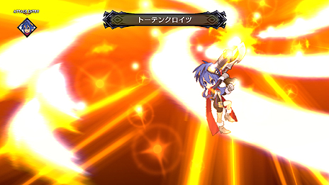 画像ギャラリー No.031のサムネイル画像 / 「魔界戦記ディスガイア5」，ディスガイア4をフィーチャーしたDLC第2弾の配信が本日開始。PS Plus会員向けの無料キャラ「忍者（女）」配信の情報も