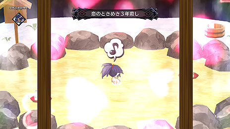 画像ギャラリー No.034のサムネイル画像 / 「魔界戦記ディスガイア5」，ディスガイア4をフィーチャーしたDLC第2弾の配信が本日開始。PS Plus会員向けの無料キャラ「忍者（女）」配信の情報も