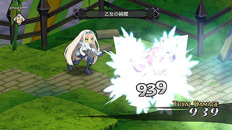 ���������꡼ No.025�Υ���ͥ������ / ���⳦�ﵭ�ǥ���������5��DLC��3�Ƥξܺ٤�����������ʤ�������Ǥ�ޤ���ѥå���PS Plus���̥�����ۿ��ξ����