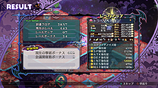 ���������꡼ No.037�Υ���ͥ������ / ���⳦�ﵭ�ǥ���������5��DLC��3�Ƥξܺ٤�����������ʤ�������Ǥ�ޤ���ѥå���PS Plus���̥�����ۿ��ξ����