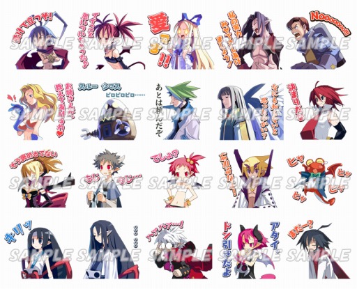 画像ギャラリー No.001のサムネイル画像 / 「ディスガイア」シリーズのLINEスタンプが登場。プリニースタンプも