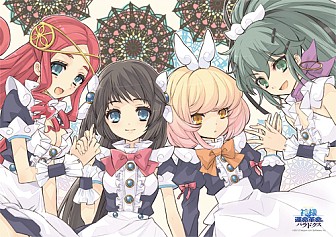 ���������꡼ No.004�Υ���ͥ������ / ���ܰ쥽�եȥ������Υ��å������åȤˤʤä��ֲƤΥ��ڥ����ѥå��פ�7��6��ȯ��