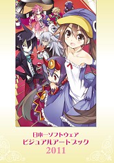 ���������꡼ No.006�Υ���ͥ������ / ���ܰ쥽�եȥ������Υ��å������åȤˤʤä��ֲƤΥ��ڥ����ѥå��פ�7��6��ȯ��