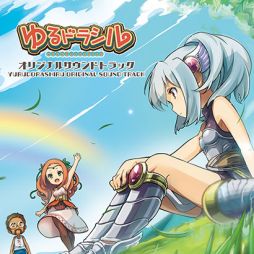 ꡼ No.006 | ȡ٥ȡ֥ǥʥȡס٥ȸ˥塼ԥץ쥼Ȥξ