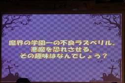 ꡼ No.012 | ⳦ﵭǥפΥȡ٥Ȥš֥ɥåȥ󤬡3פؤΰꡤƣŷʿ᤬Ǯͤݡ