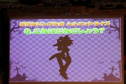 ꡼ No.013 | ⳦ﵭǥפΥȡ٥Ȥš֥ɥåȥ󤬡3פؤΰꡤƣŷʿ᤬Ǯͤݡ