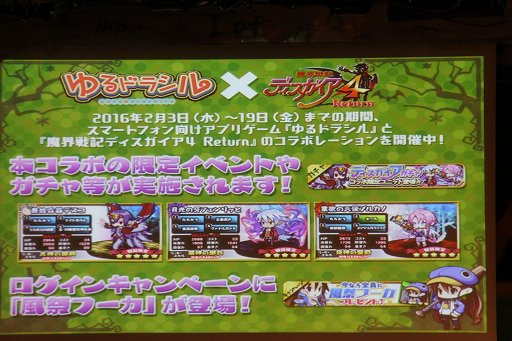 ꡼ No.014 | ⳦ﵭǥפΥȡ٥Ȥš֥ɥåȥ󤬡3פؤΰꡤƣŷʿ᤬Ǯͤݡ