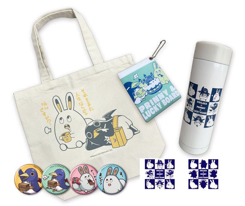 ꡼ No.007 | ܰ쥽եȥߥåޡå90䤹륰åξ