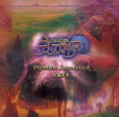 ꡼ No.015 | ܰ쥽եȥߥåޡå90䤹륰åξ