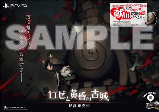 ꡼ No.019 | ܰ쥽եȥߥåޡå90䤹륰åξ