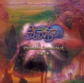 ꡼ No.010 | ܰ쥽եȥߥåޡå91ͽΥå