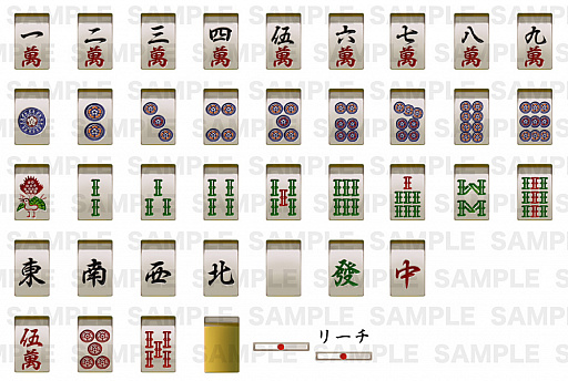 画像ギャラリー No.002のサムネイル画像 / 日本一ソフトウェア,6タイトルのミニキャラたちのLINEクリエイターズ絵文字が配信スタート