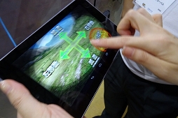 ²èÁü½¸#007¤Î¥µ¥à¥Í¥¤¥ë/¡ÎTGS 2014¡Ï¡ÖZOIDS Material Hunters¡Ê²¾Âê¡Ë¡×¤Ç¥·¡¼¥ë¥É¥é¥¤¥¬¡¼¤È¶¦¤Ë¥Õ¥£¡¼¥ë¥É¤ò¶î¤±È´¤±¤Æ¤¤¿¡£¥Ö¥í¡¼¥É¥á¥Ç¥£¥¢¥Ö¡¼¥¹¥ì¥Ý¡¼¥È