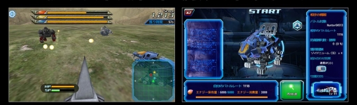 ���������꡼ No.005�Υ���ͥ������ / ��ZOIDS MH�ס�����ǽ�֥Хȥ�⡼�ɡפ俷���Ρ֥������ۡ���פ����