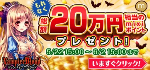 ꡼ No.001Υͥ / ֥ѥ֥åɡסmixiݥȤλʬڡ»