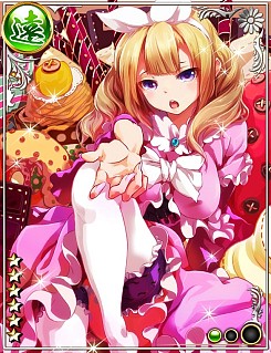 ꡼ No.003Υͥ / ֥ѥ֥åɡפɴɱ񥢥פȥܤ»