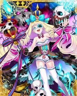 画像ギャラリー No.002のサムネイル画像 / 「ヴァンパイア†ブラッド」と「メイズ ア メイズ」がコラボを実施