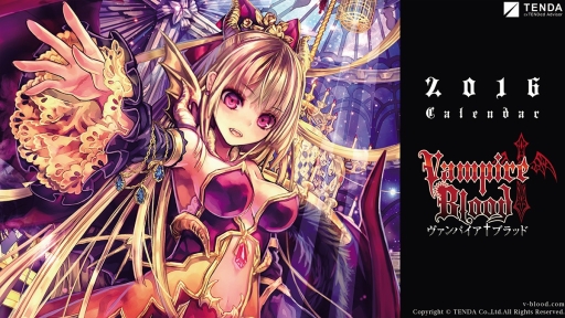 ꡼ No.002 | ֥ѥ֥åɡס2016ǯǥΥץ쥼ȥڡ򳫻