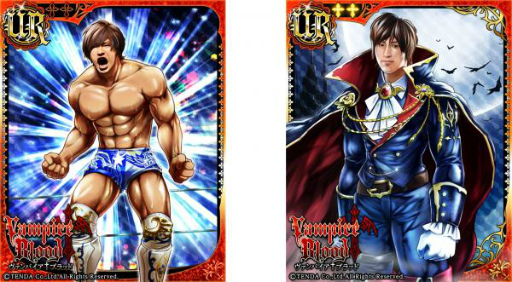 画像ギャラリー No.003のサムネイル画像 / 「ヴァンパイア†ブラッド」×「大怪獣モノ」×「飯伏幸太」コラボが開催