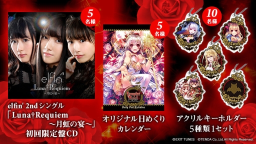 ���������꡼ No.001�Υ���ͥ������ / ��AppGrade�פˡ֥�����ѥ������֥�åɡפ���ŵ�����ƥब�о�