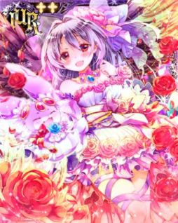 画像ギャラリー No.003のサムネイル画像 / 「ヴァンパイア†ブラッド」にボイスカード第3弾「＜UUR＞常陸院セナ」が期間限定で登場