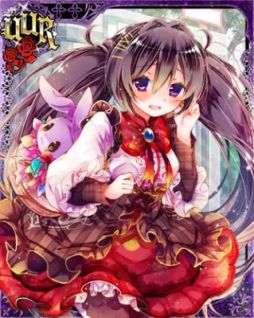 画像ギャラリー No.004のサムネイル画像 / 「ヴァンパイア†ブラッド」にボイスカード第3弾「＜UUR＞常陸院セナ」が期間限定で登場