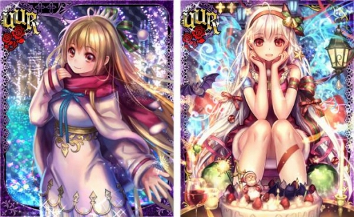 画像ギャラリー No.001のサムネイル画像 / 「ヴァンパイア&dagger;ブラッド」プリンセス・ララのボイスカードが期間限定で登場