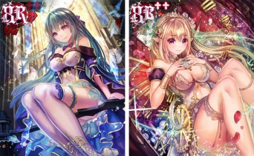 画像ギャラリー No.003のサムネイル画像 / 「ヴァンパイア†ブラッド」，アイリス（CV:上田麗奈）とエリシア（CV:広橋 涼）のボイス付きカードを追加