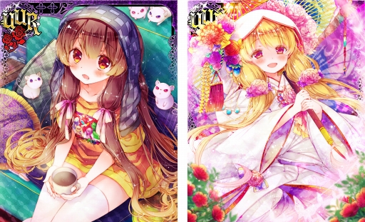 ���������꡼ No.002�Υ���ͥ������ / �֥�����ѥ������֥�åɡס�����ϩ�ﱩ�ȥ١��롦�ݥ顼��Υܥ����դ������ɤ��ɲ�