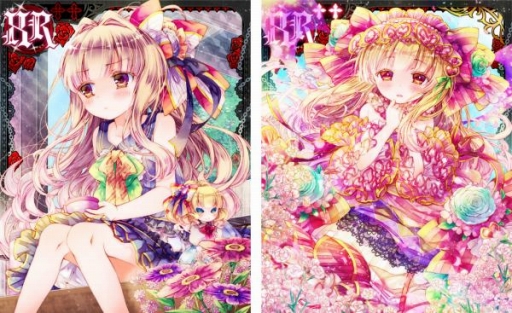 画像ギャラリー No.002のサムネイル画像 / 「ヴァンパイア†ブラッド」,神濱カレンなど3人のボイス付カードが新たに登場