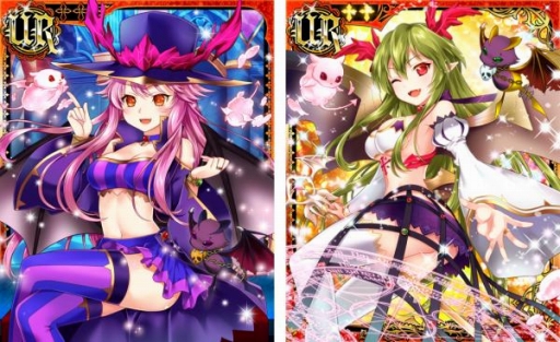 画像ギャラリー No.004のサムネイル画像 / 「ヴァンパイア†ブラッド」,神濱カレンなど3人のボイス付カードが新たに登場