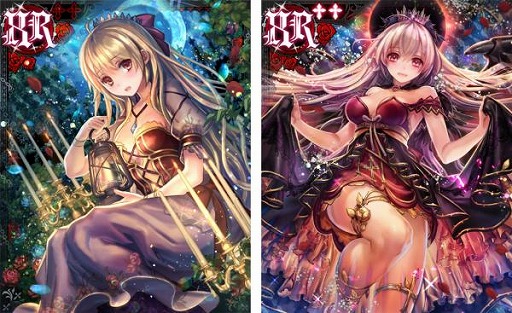 画像ギャラリー No.003のサムネイル画像 / 「ヴァンパイア†ブラッド」,“プリンセス・ララ”のボイスカードが登場