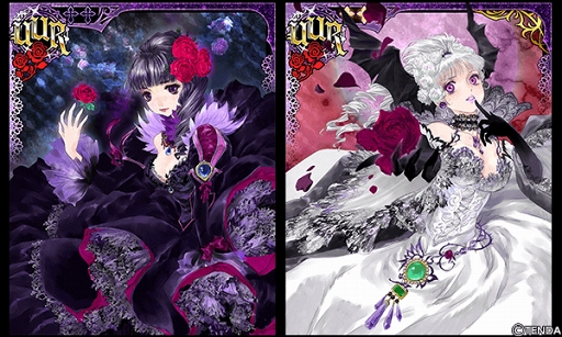 画像ギャラリー No.002のサムネイル画像 / 「ヴァンパイア†ブラッド」,「いのまたむつみ先生」とのコラボイベントを開催