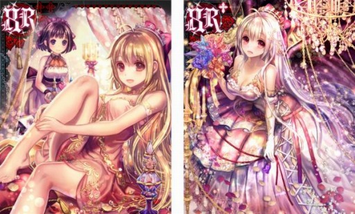 画像ギャラリー No.001のサムネイル画像 / 「ヴァンパイア†ブラッド」,ボイス付きカード「<XR>プリンセス・ララ」が登場