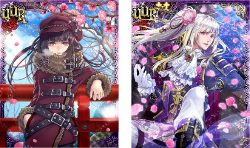 画像ギャラリー No.002のサムネイル画像 / 「ヴァンパイア†ブラッド」,UUR ドラキュラ(CV.平川大輔)が実装